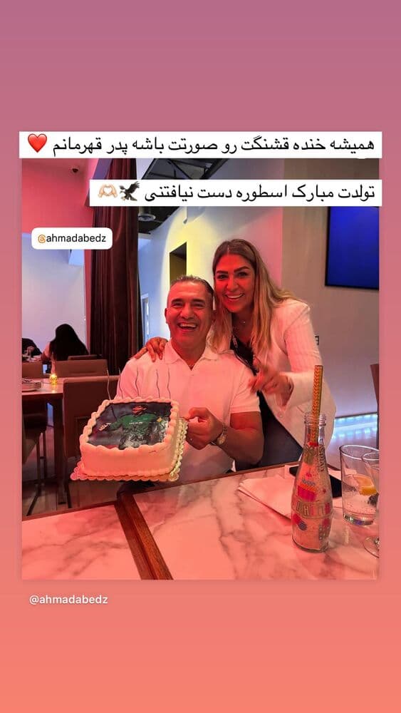  جدید ترین استوری اینستاگرام امیر عابدزاده