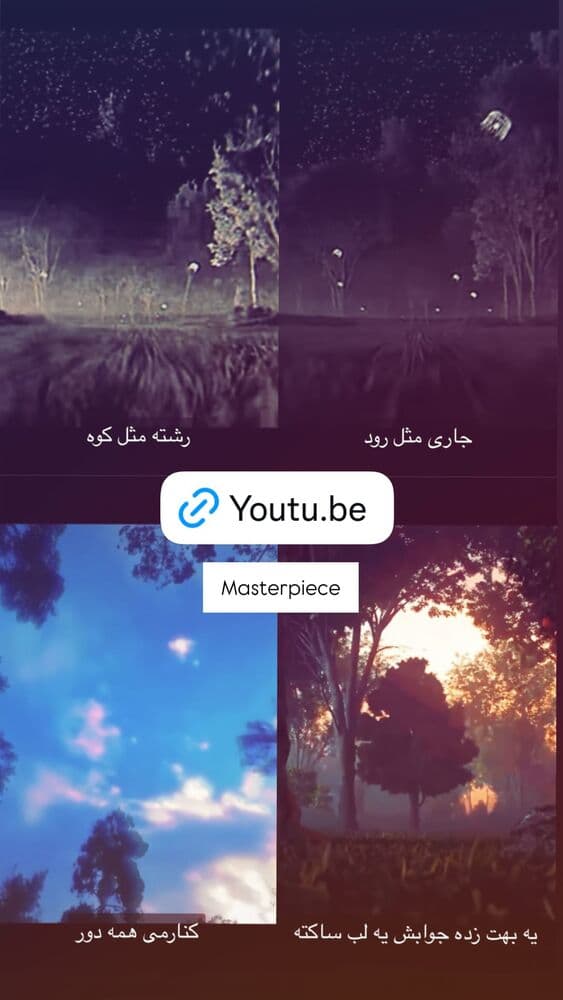  جدید ترین استوری اینستاگرام امیر عابدزاده