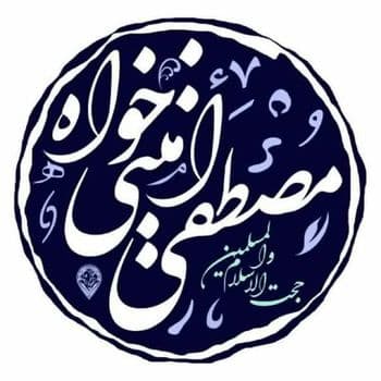  عکس پروفایل اینستاگرام مصطفی امینی خواه / aminikhaah