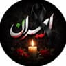 عکس پروفایل اینستاگرام امیر میرزایی / amirmiirzaeiii