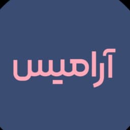  عکس پروفایل اینستاگرام آرامیس / aramis_arasez 
