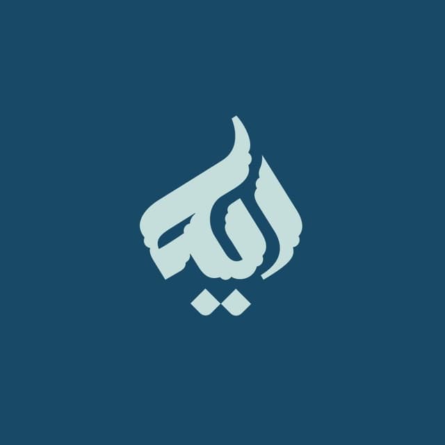  عکس پروفایل اینستاگرام آیه مدیا / ayahmedia