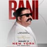  عکس پروفایل اینستاگرام بهنام بانی / behnambani