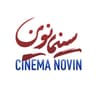  عکس پروفایل اینستاگرام سینما نوین / cinemanovin