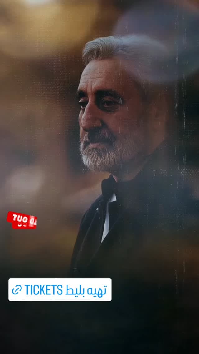  جدید ترین استوری اینستاگرام ابراهیم حامدی