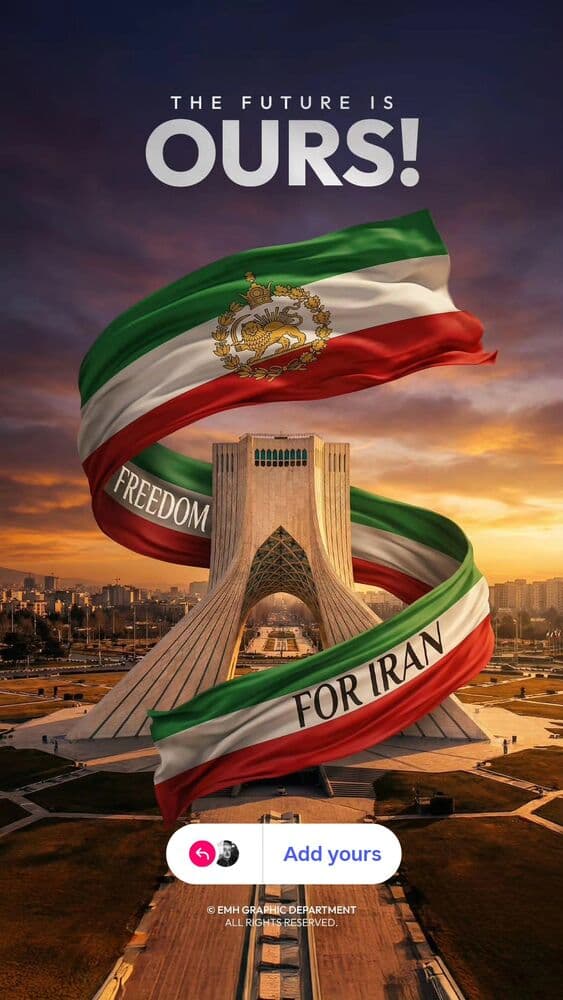  جدید ترین استوری اینستاگرام ابراهیم حامدی