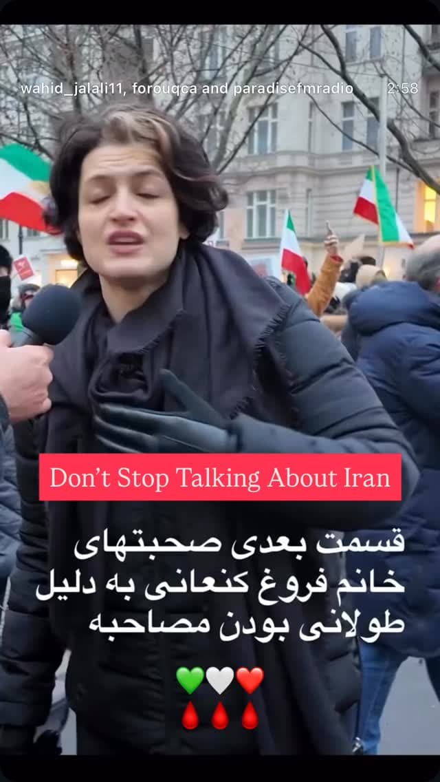  جدید ترین استوری اینستاگرام ابراهیم حامدی