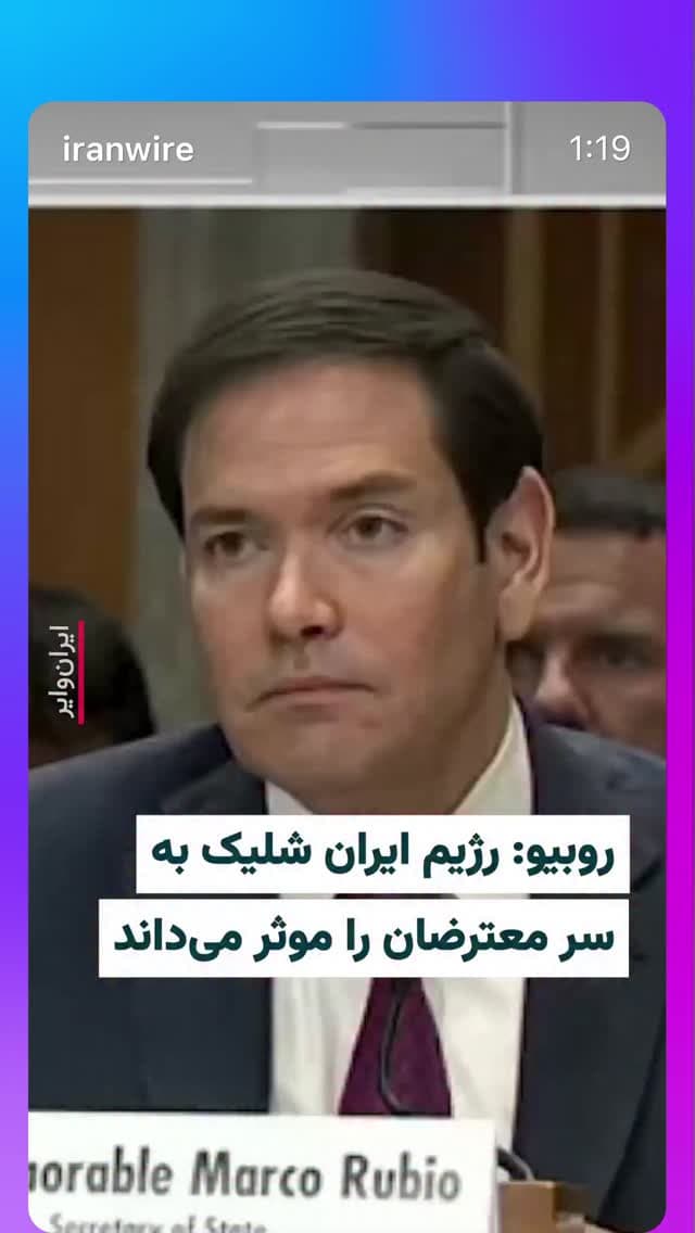  جدید ترین استوری اینستاگرام ابراهیم حامدی