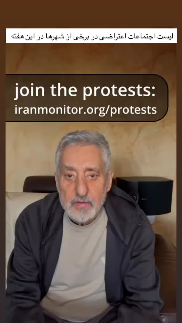 جدید ترین استوری اینستاگرام ابراهیم حامدی
