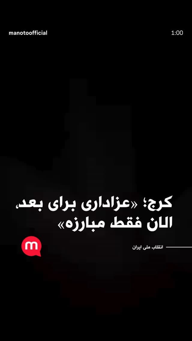  جدید ترین استوری اینستاگرام ابراهیم حامدی