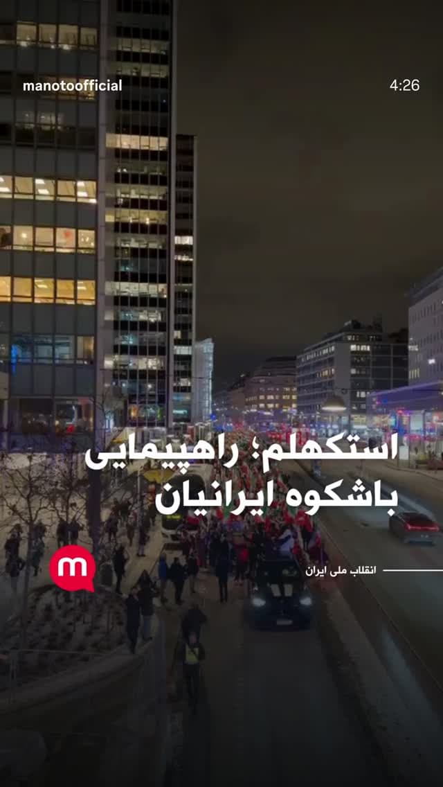  جدید ترین استوری اینستاگرام ابراهیم حامدی