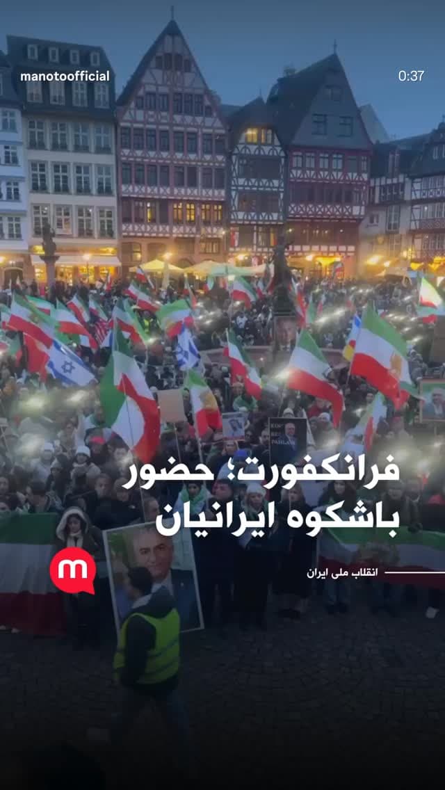  جدید ترین استوری اینستاگرام ابراهیم حامدی