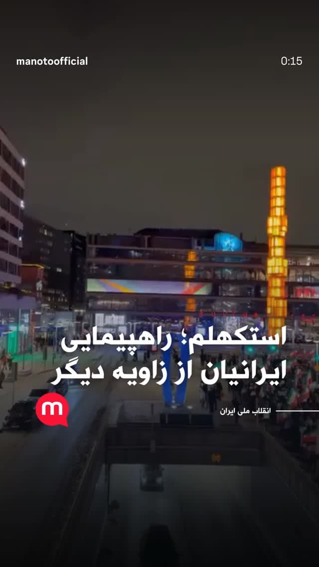  جدید ترین استوری اینستاگرام ابراهیم حامدی