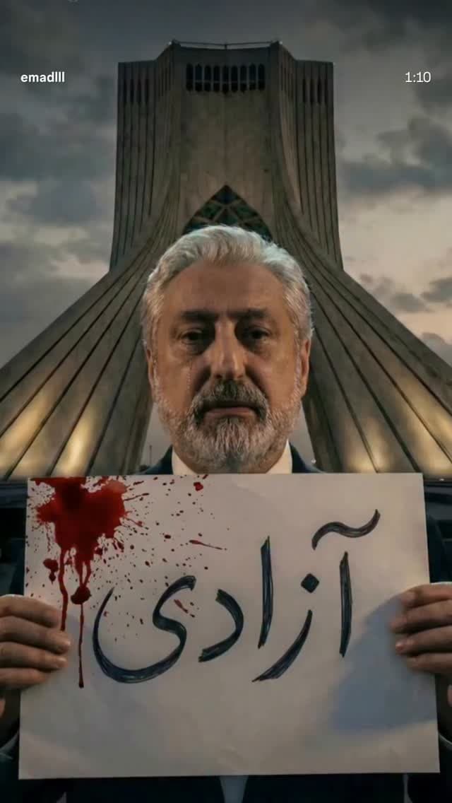  جدید ترین استوری اینستاگرام ابراهیم حامدی