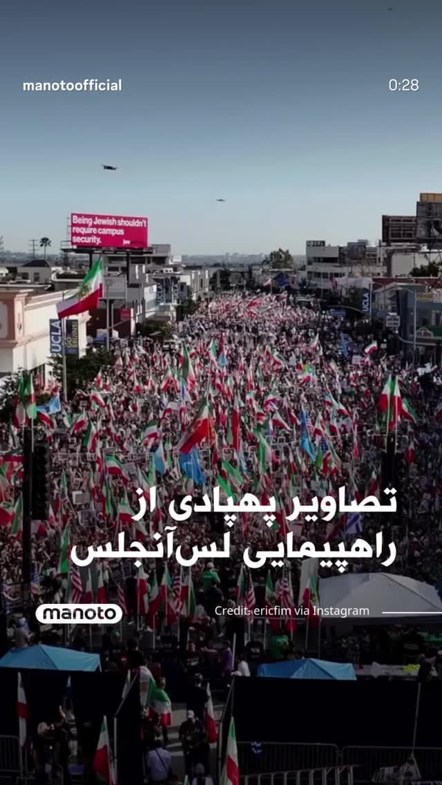  جدید ترین استوری اینستاگرام ابراهیم حامدی