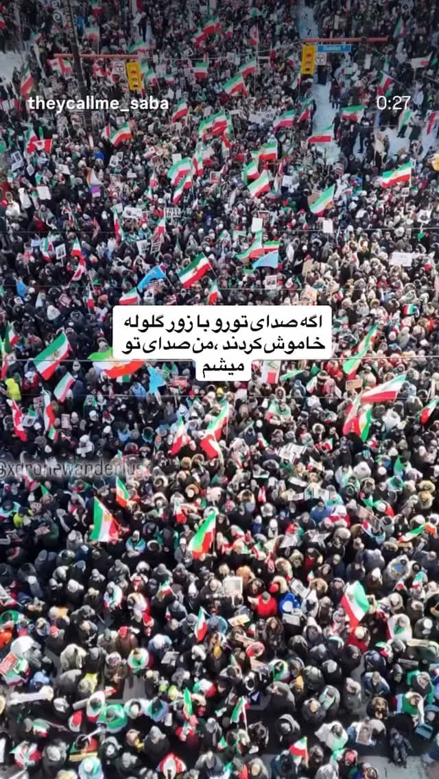  جدید ترین استوری اینستاگرام ابراهیم حامدی