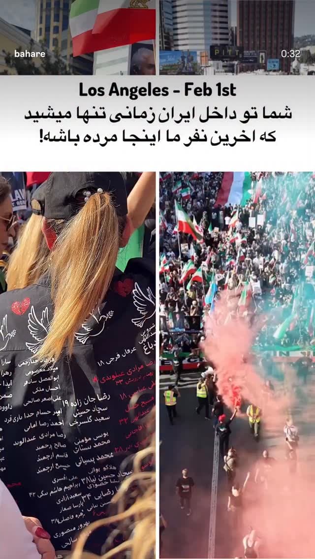  جدید ترین استوری اینستاگرام ابراهیم حامدی