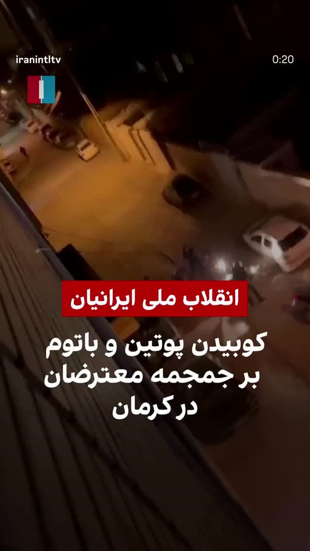  جدید ترین استوری اینستاگرام ابراهیم حامدی