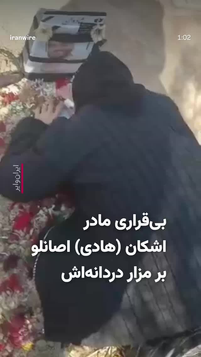  جدید ترین استوری اینستاگرام ابراهیم حامدی