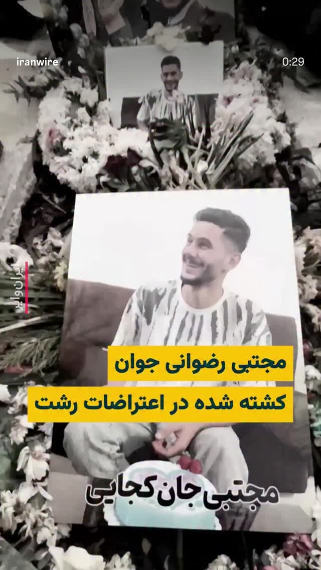 جدید ترین استوری اینستاگرام ابراهیم حامدی