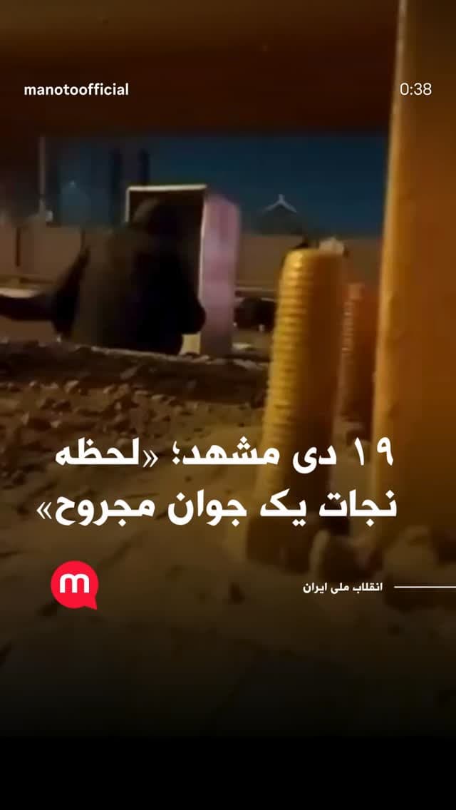  جدید ترین استوری اینستاگرام ابراهیم حامدی