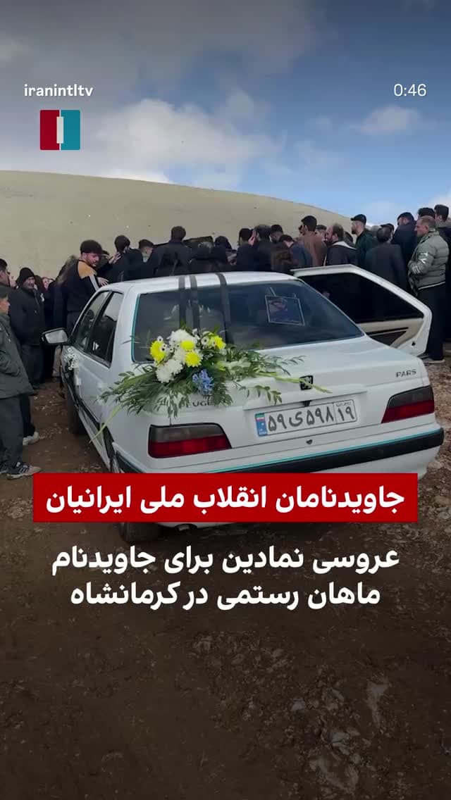  جدید ترین استوری اینستاگرام ابراهیم حامدی