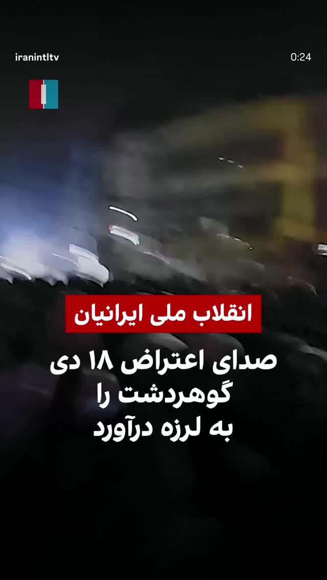  جدید ترین استوری اینستاگرام ابراهیم حامدی