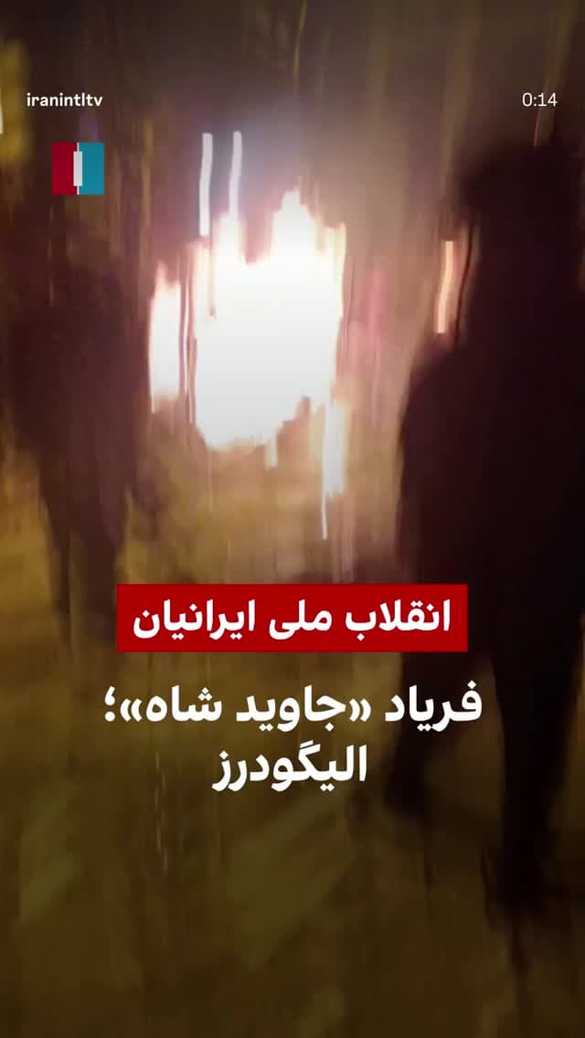  جدید ترین استوری اینستاگرام ابراهیم حامدی