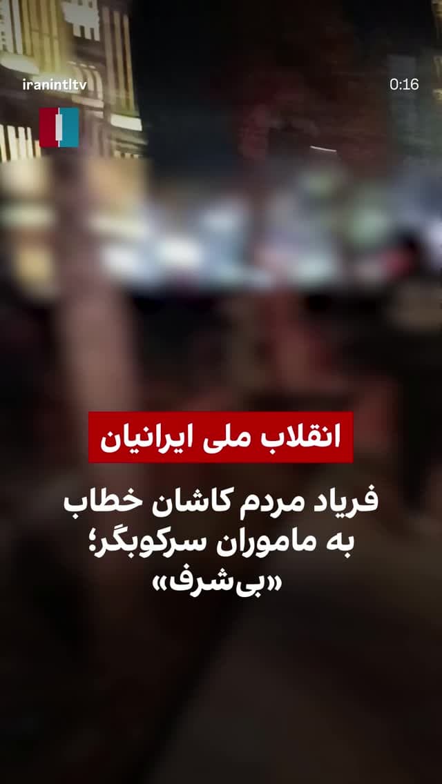  جدید ترین استوری اینستاگرام ابراهیم حامدی