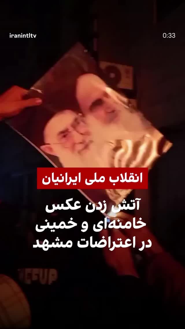 جدید ترین استوری اینستاگرام ابراهیم حامدی