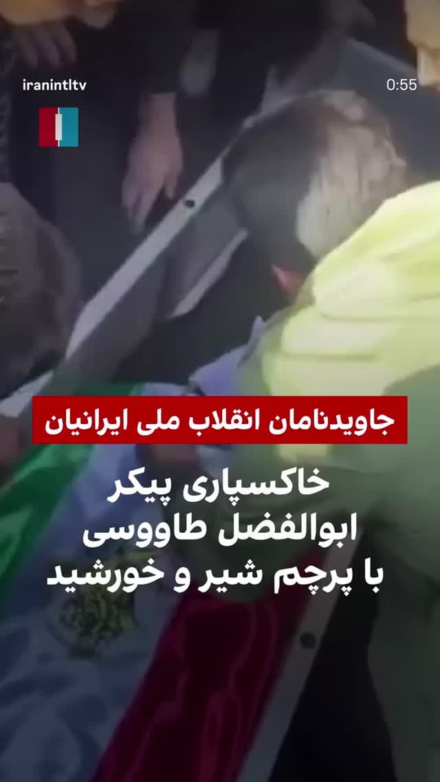  جدید ترین استوری اینستاگرام ابراهیم حامدی