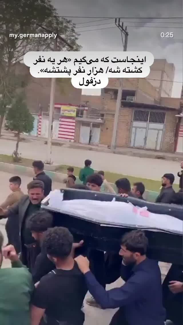  جدید ترین استوری اینستاگرام ابراهیم حامدی
