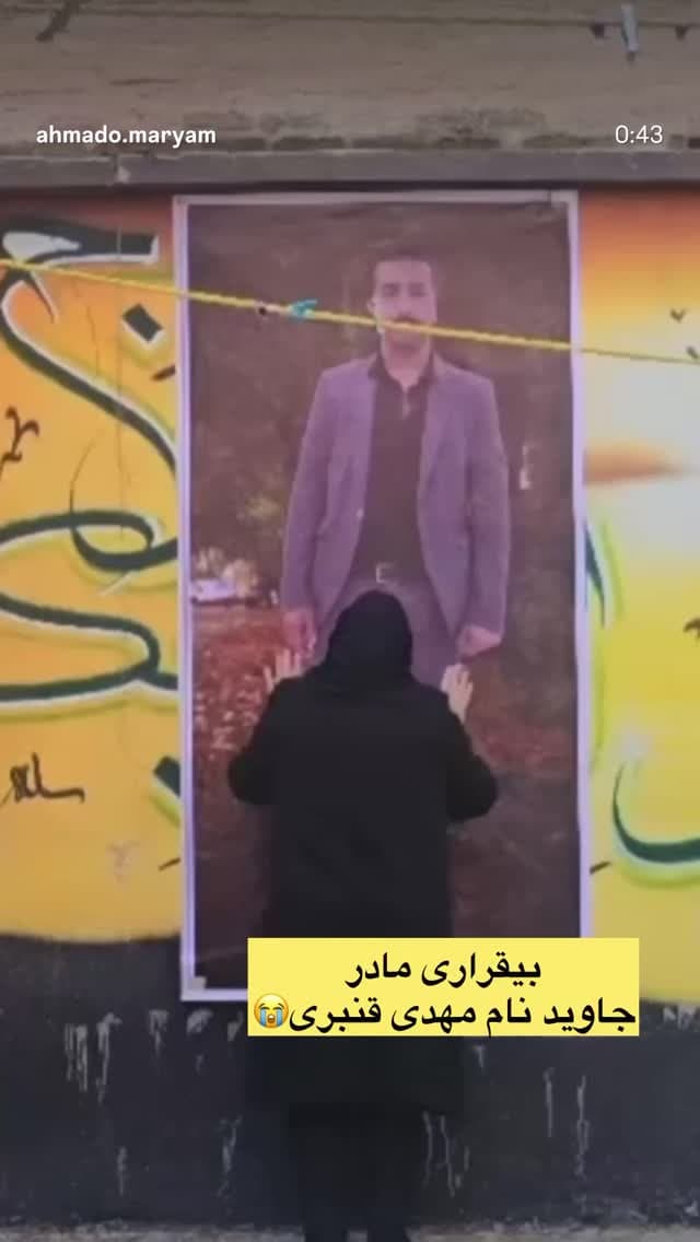  جدید ترین استوری اینستاگرام ابراهیم حامدی