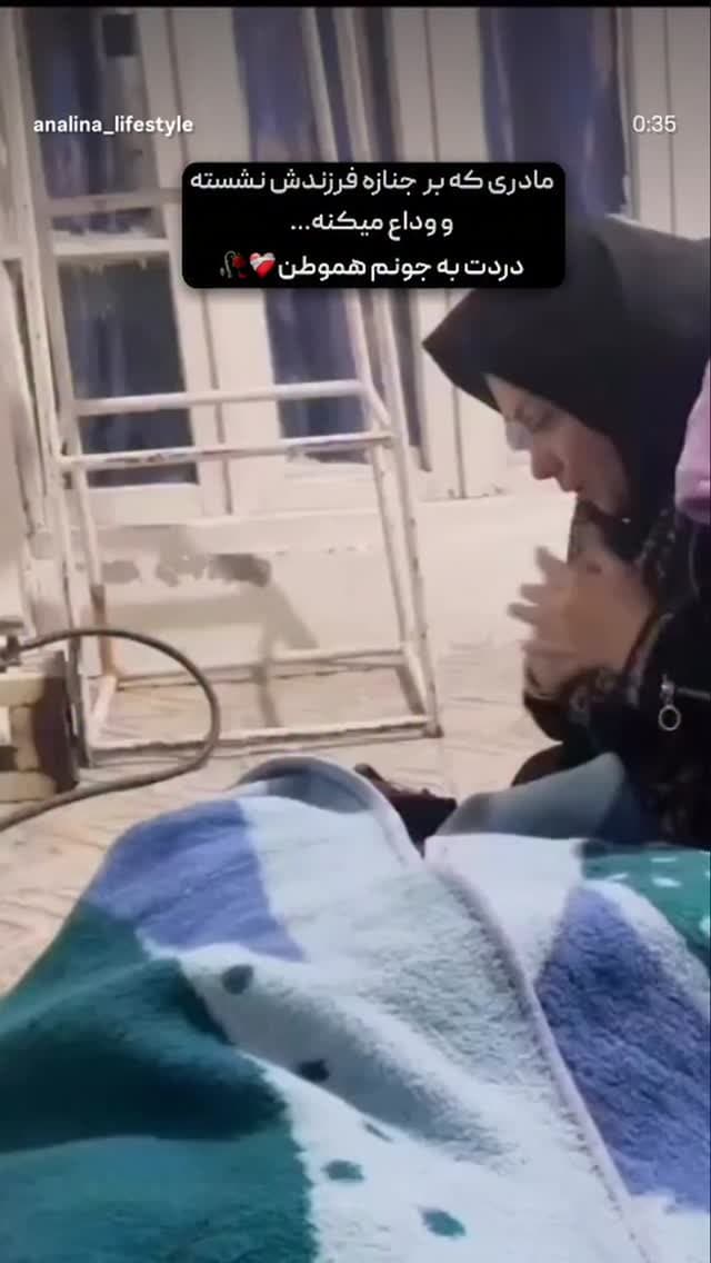  جدید ترین استوری اینستاگرام ابراهیم حامدی
