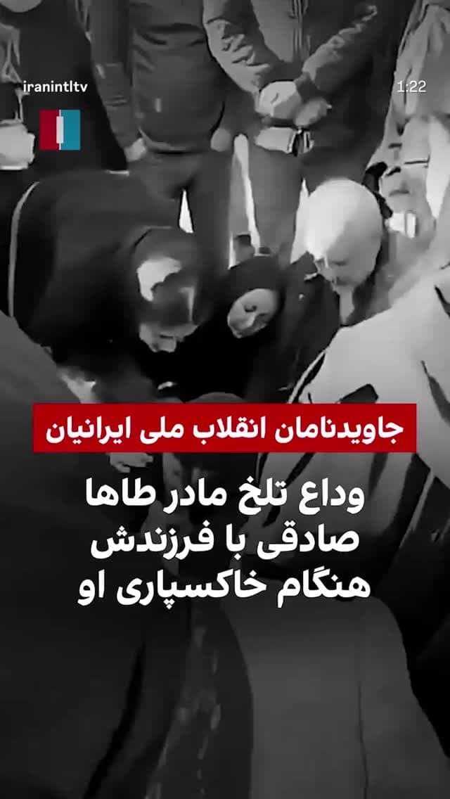 جدید ترین استوری اینستاگرام ابراهیم حامدی