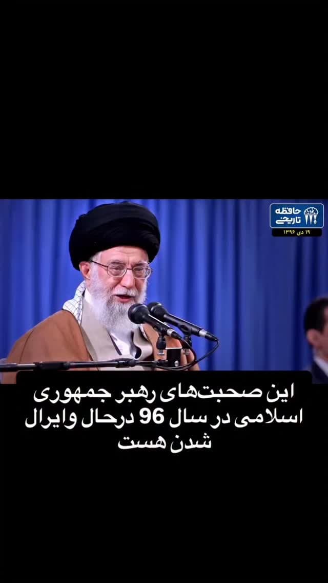  جدید ترین استوری اینستاگرام ابراهیم حامدی