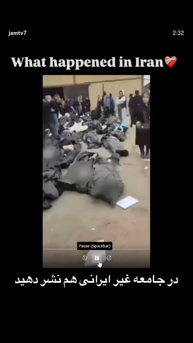  جدید ترین استوری اینستاگرام ابراهیم حامدی