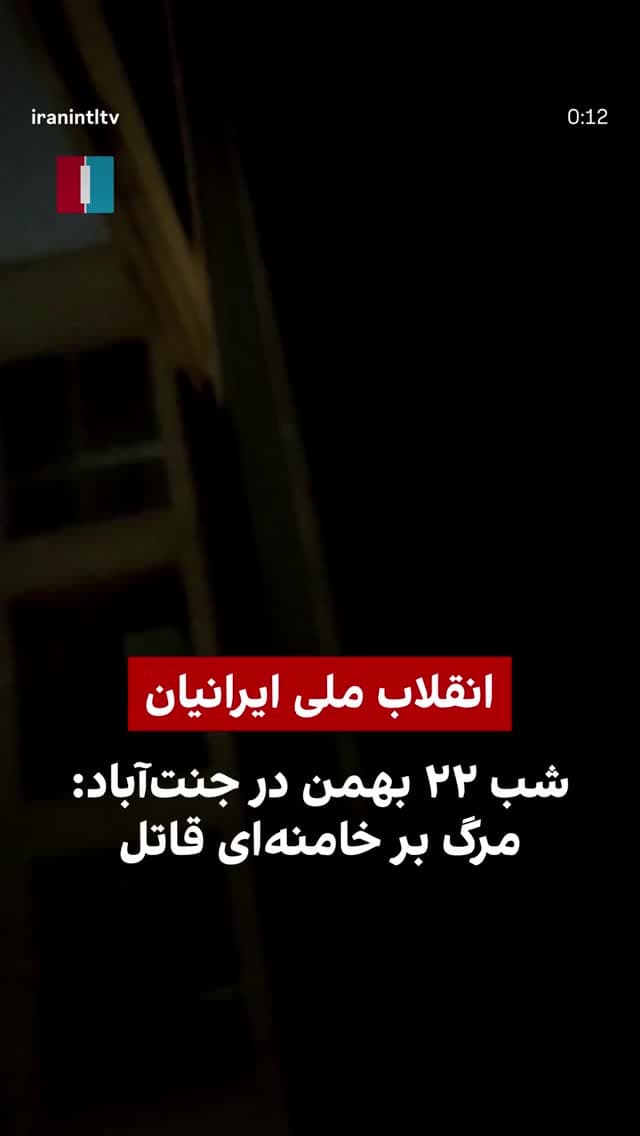  جدید ترین استوری اینستاگرام ابراهیم حامدی