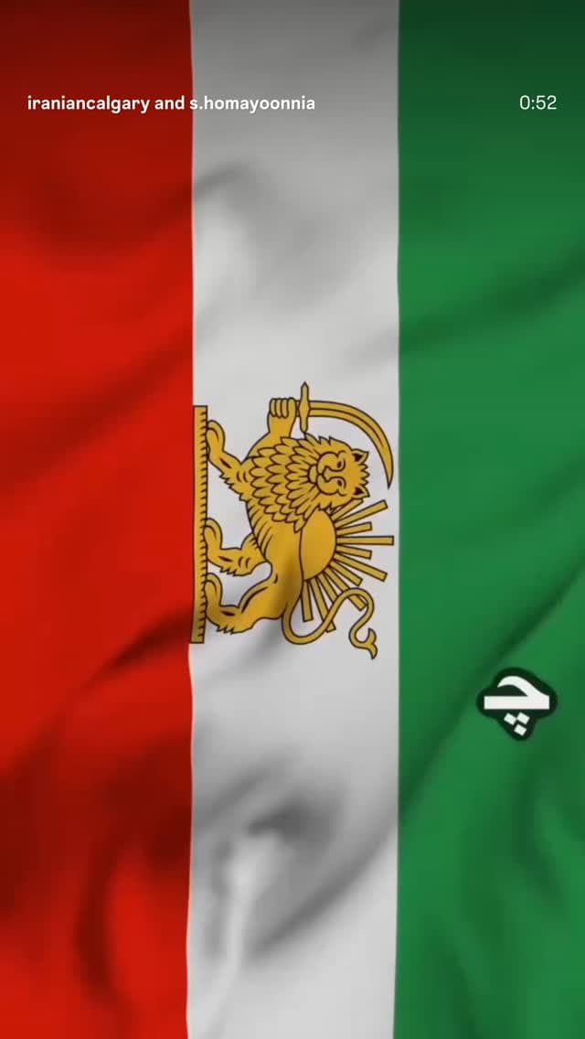  جدید ترین استوری اینستاگرام ابراهیم حامدی