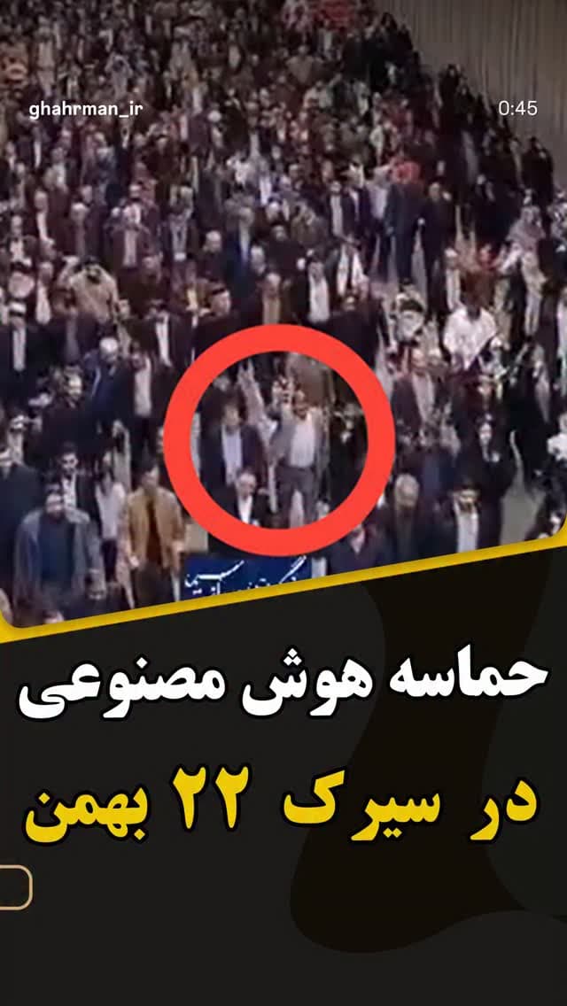  جدید ترین استوری اینستاگرام ابراهیم حامدی