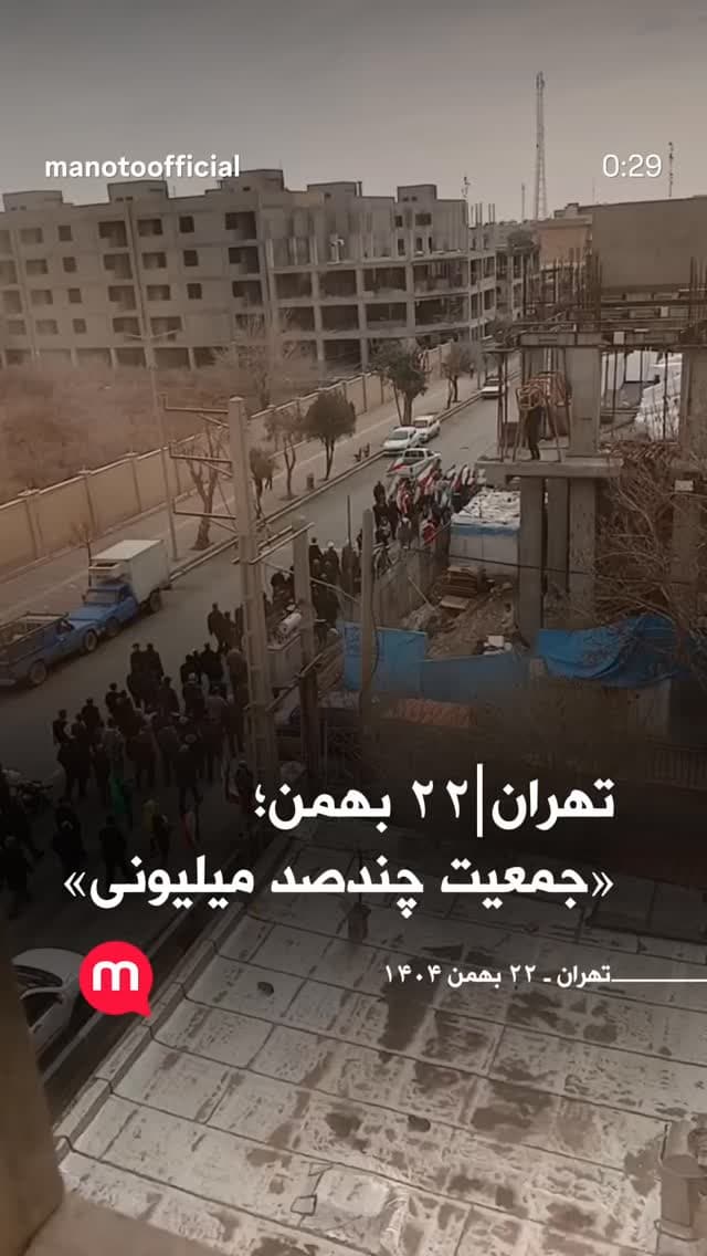  جدید ترین استوری اینستاگرام ابراهیم حامدی