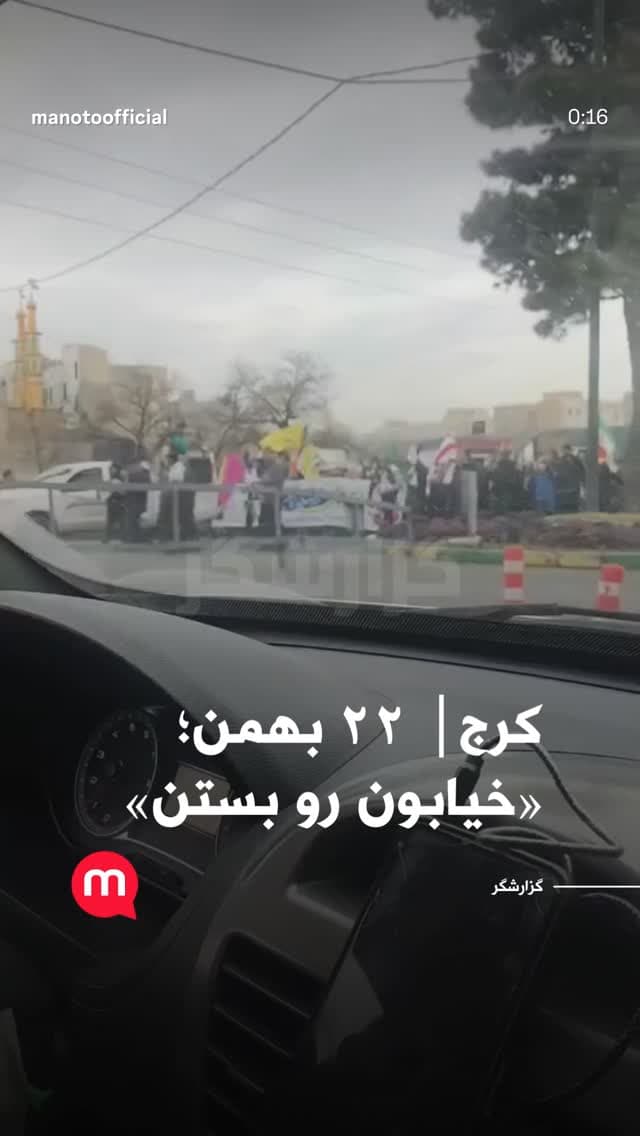  جدید ترین استوری اینستاگرام ابراهیم حامدی