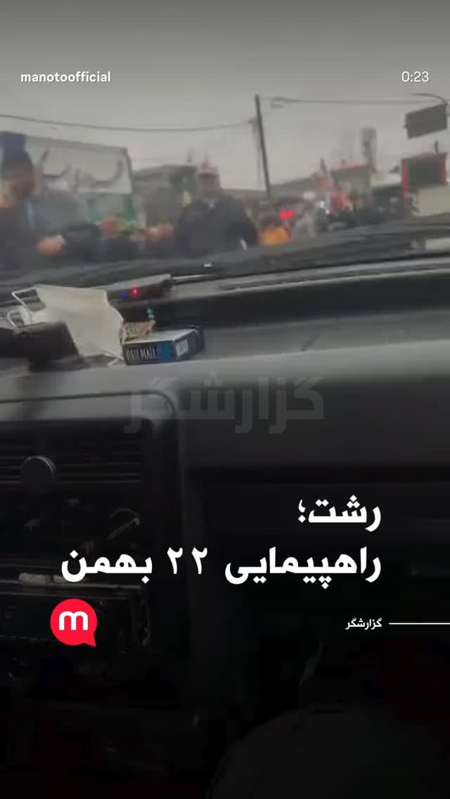  جدید ترین استوری اینستاگرام ابراهیم حامدی