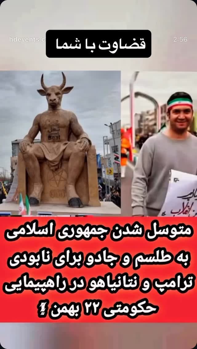  جدید ترین استوری اینستاگرام ابراهیم حامدی