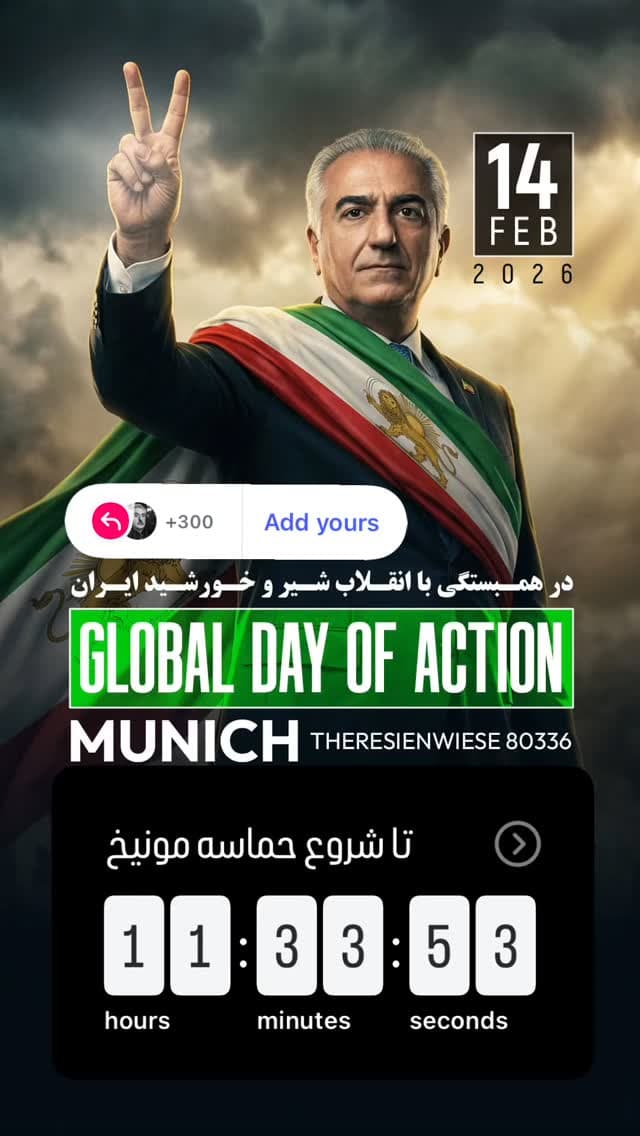  جدید ترین استوری اینستاگرام ابراهیم حامدی