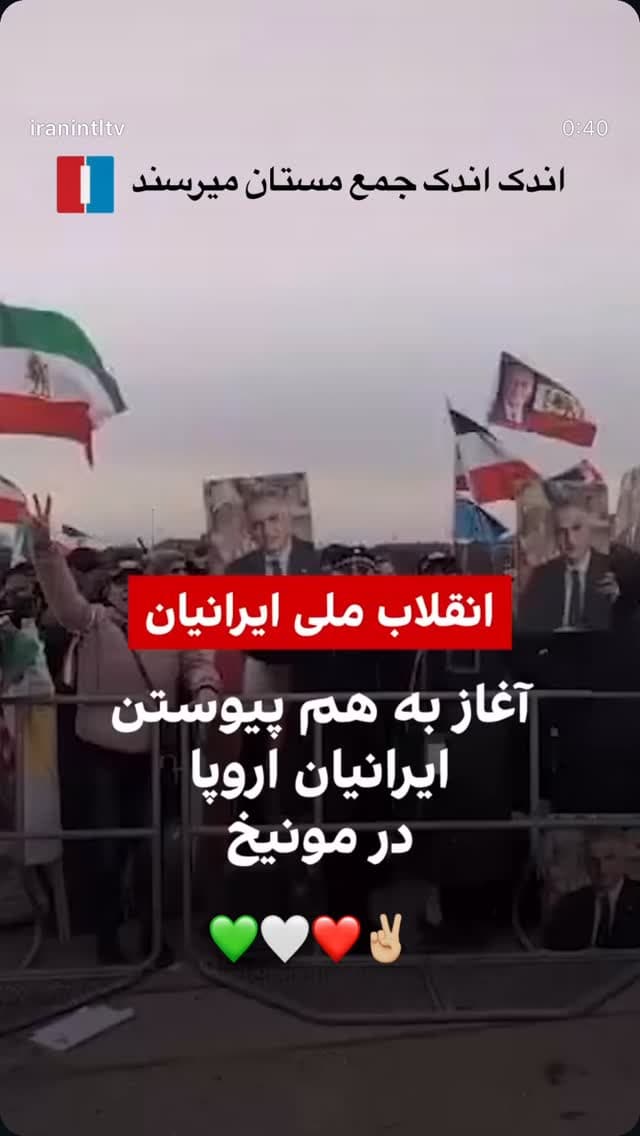  جدید ترین استوری اینستاگرام ابراهیم حامدی