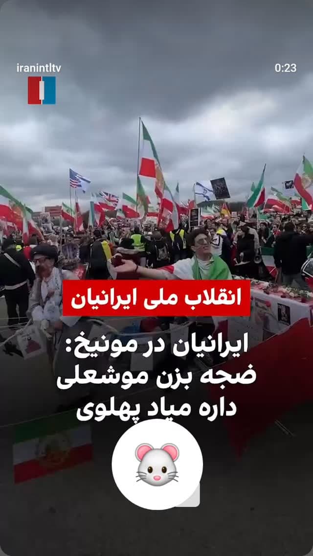  جدید ترین استوری اینستاگرام ابراهیم حامدی