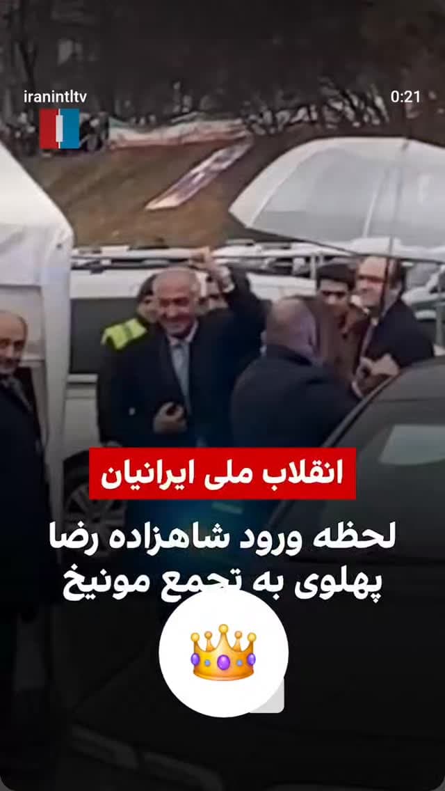  جدید ترین استوری اینستاگرام ابراهیم حامدی