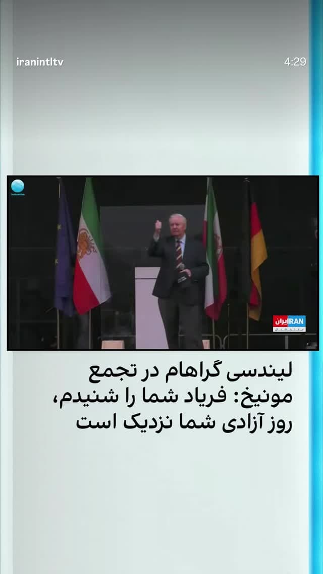 جدید ترین استوری اینستاگرام ابراهیم حامدی