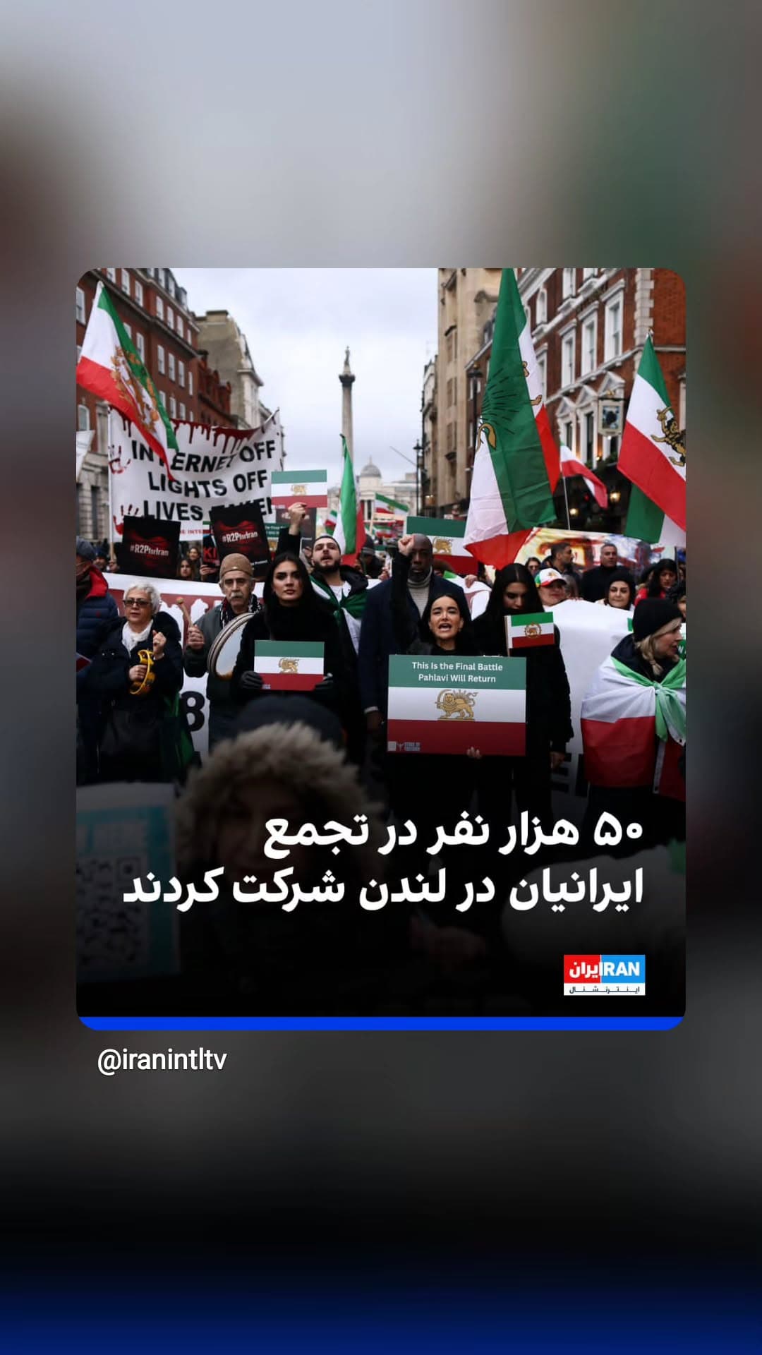  جدید ترین استوری اینستاگرام ابراهیم حامدی